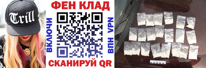 даркнет сайт  площадка как зайти  Amphetamine Premium  Родники 