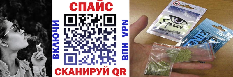цена   Родники  мега маркетплейс  Бутират жидкий экстази 