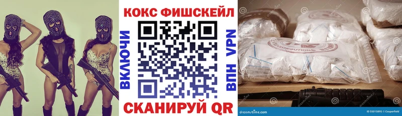 omg вход  Родники  КОКАИН Боливия 