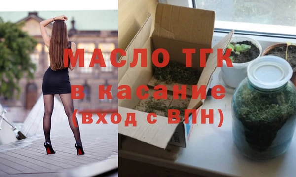 спиды Алексин