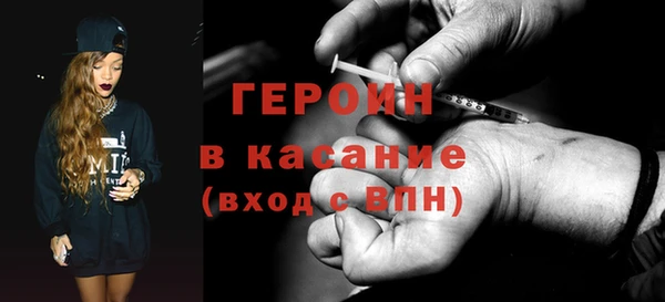 дистиллят марихуана Алзамай