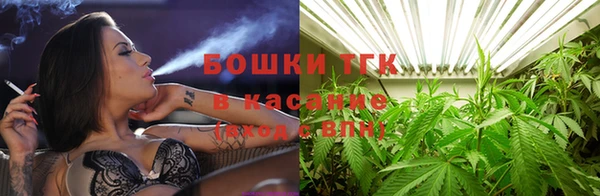 MDMA Алексеевка