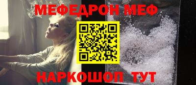 кокаин перу Пугачёв