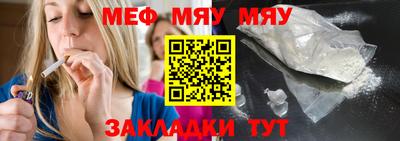 кокаин перу Пугачёв