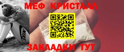 кокаин перу Пугачёв