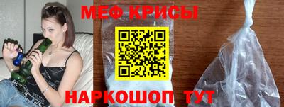 кокаин перу Пугачёв