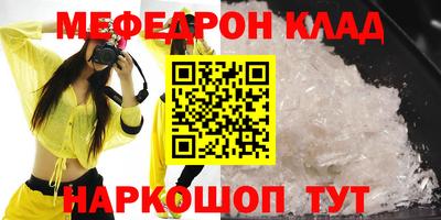 кокаин перу Пугачёв