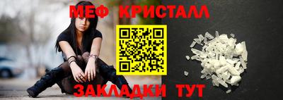 наркотики Пыть-Ях