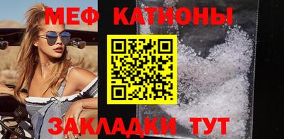 кокаин перу Пугачёв