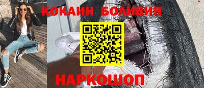наркотики Пыть-Ях