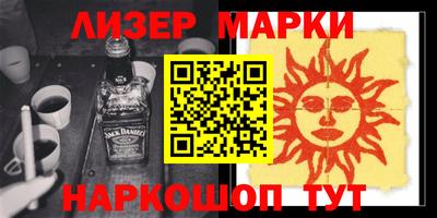 мефедрон VHQ Пушкино