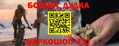 наркотики Пыть-Ях