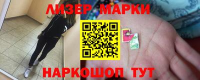 кокаин перу Пугачёв