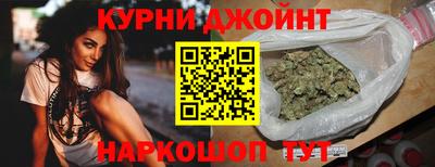 наркотики Пыть-Ях