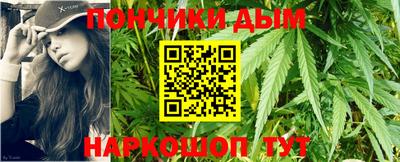 мефедрон VHQ Пушкино