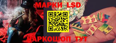 мефедрон VHQ Пушкино