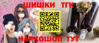 наркотики Пыть-Ях
