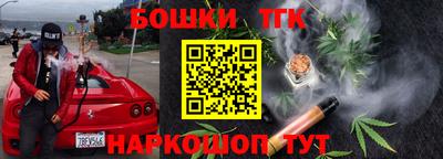 наркотики Пыть-Ях