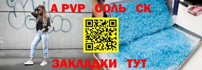 кокаин перу Пугачёв