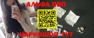 кокаин перу Пугачёв