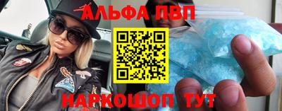 кокаин перу Пугачёв