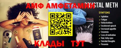 мефедрон VHQ Пушкино
