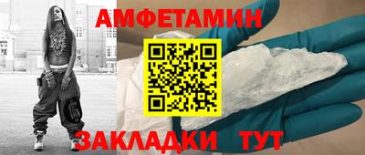 твердый Рязань