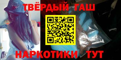 мефедрон VHQ Пушкино