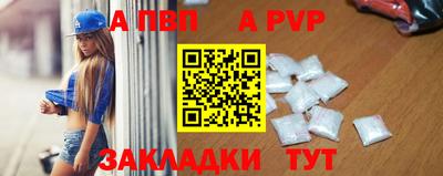 наркотики Пыть-Ях