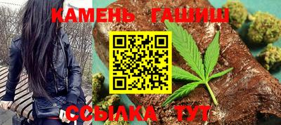 мефедрон VHQ Пушкино