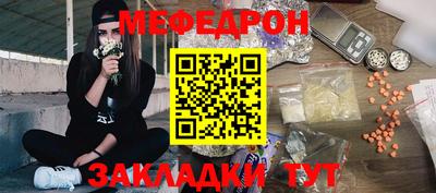 наркотики Пыть-Ях