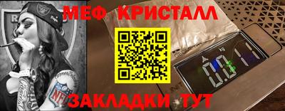 кокаин перу Пугачёв