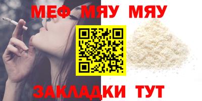 наркотики Пыть-Ях