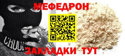 наркотики Пыть-Ях