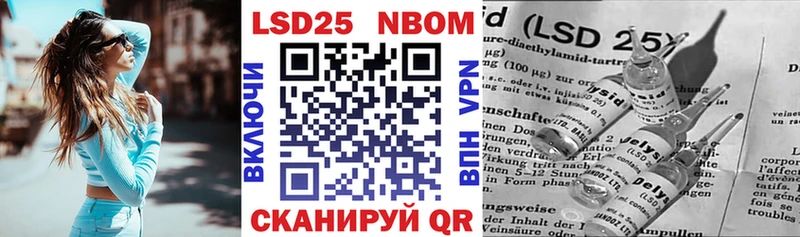 Наркотические марки 1,5мг  продажа наркотиков  Родники 
