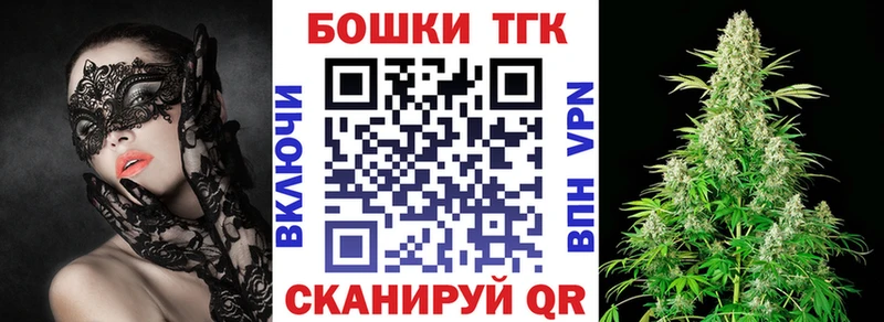 Шишки марихуана LSD WEED что такое Родники