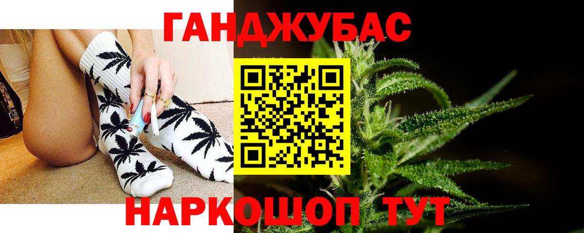 Родники  МАРИХУАНА OG Kush  Вход с VPN  МАРИХУАНА OG Kush  Бошки Шишки планчик 